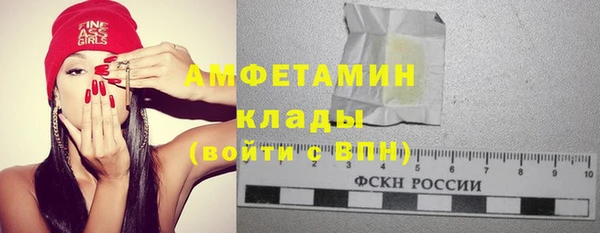 хмурый Баксан