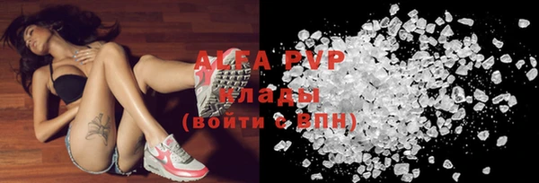 хмурый Баксан
