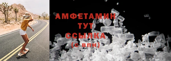 хмурый Баксан