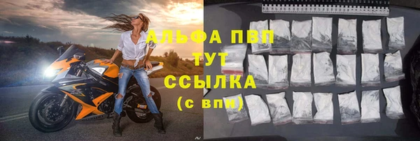 хмурый Баксан