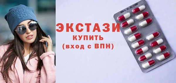 хмурый Баксан