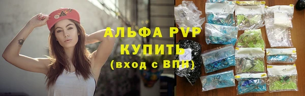 хмурый Баксан