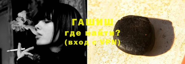 хмурый Баксан