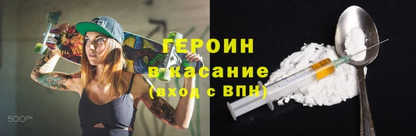 мет Балахна