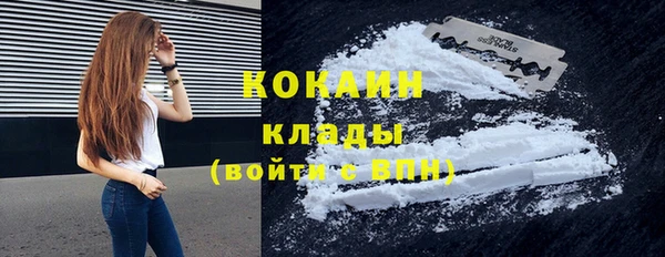 мет Балахна