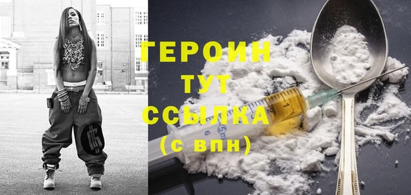 хмурый Баксан