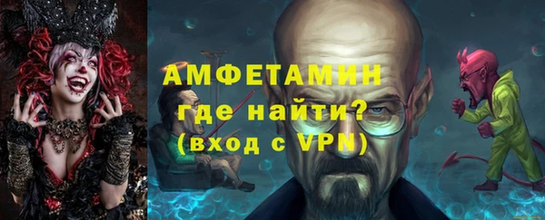 хмурый Баксан
