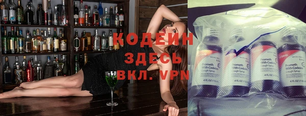 хмурый Баксан