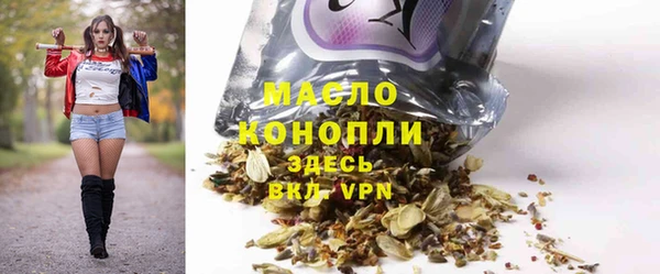 хмурый Баксан