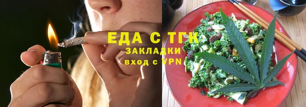 хмурый Баксан