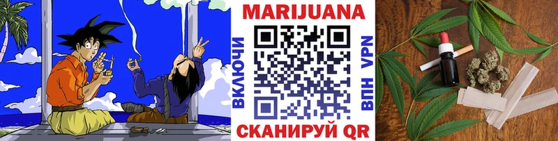 Купить где  Бугуруслан  МАРИХУАНА LSD WEED 
